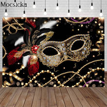 Mocsicka Red And Black Feather Mask Birthday Party Photography Background Gold Ribbon Chain Masquerade Photography Backdrops 2024 - buy cheap