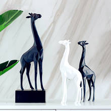 Estátua de girafa original l2779, artesanato de resina fofa de animal para escritório, janela, decoração de hotel, sala de estar, presente 2024 - compre barato