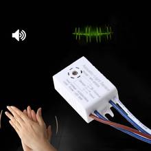 Sensor de luz inteligente con Control de voz, interruptor de lámpara de encendido y apagado automático, 220V, 1-40W 2024 - compra barato