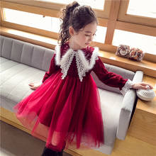 Платье детское зимнее, с меховым воротником, для девочек-подростков 2024 - купить недорого
