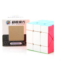 ShengShou-cubo mágico 3x3x3 para niño, juguete Original de alta calidad, rompecabezas de velocidad, regalo de Navidad 2024 - compra barato
