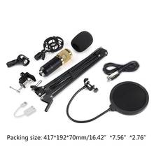 Condenser Microphone Bundle BM-800 Mic Set for stu dio Recording Microphone Kit 77HA 2024 - buy cheap