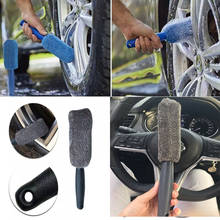 Щетка для мытья автомобильных колес, портативная, из микрофибры, с пластиковой ручкой 2024 - купить недорого