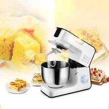 Electirc Stand Mixer Planetary Machine 1000W Electric Dough Kneading Machine Almighty Household Cooker 2024 - buy cheap