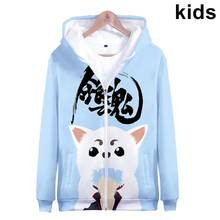 3 To 14 Years Kids Hoodies Anime Gintama Clothing Boys Girls Hoodie Sweatshirt Sakata Gintoki Jacket Coat Children Clothes 2024 - buy cheap