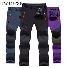 TWTOPSE Winter Sports Cycling Pants Men Women Fleece Water Resistant MTB Road Bicycle Pants Warm Thermal Hiking Bike Trousers 2024 - buy cheap