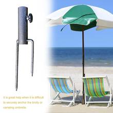 1Pcs Easy Setup Heavy Duty For Park Patio Umbrella For Beach Portable Base Outdoor Adjustable Parasol Holder Beach Umbrella Pole 2024 - buy cheap