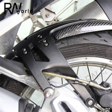 Motorcycle Carbon Fiber Rear Fender For BMW R1200GS 2013-2018 Wheel Splash Guard Rear Wheel Cover Splash Guard Mudguard R1200 GS 2024 - buy cheap