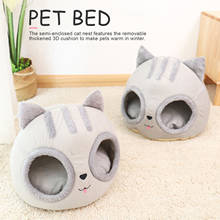 Soft Pet Bed Kennel Dog Mat Cat Home Winter Warm Sleeping Bag Short Plush Washable Puppy Cushion Mat Portable Kitten Supplies 2024 - купить недорого