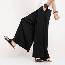 2021 Men Wide Leg Pants Mens Cotton Joggers Retro Loose Trousers Man Chinese Style Linen Pants Male Big Kimonos Trousers TA2489 2024 - buy cheap