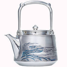Teapot, stainless steel teapot, silver teapot, hot water teapot, teapot 1250 ml water, kung fu tea set. 2024 - buy cheap
