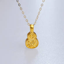 NYMPH подлинное 100% 24K 999 золотое ожерелье с кулоном для женщин изящное ювелирное изделие простой дизайн тыквы чистое 18K AU750 ювелирное изделие с цепочкой X54 2024 - купить недорого