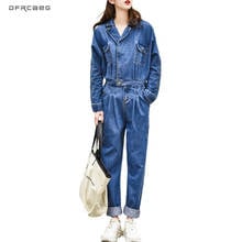 Macacão jeans feminino vintage azul, calças de primavera 2020, cintura alta, roupa de rua, macacão de manga comprida para mulheres 2024 - compre barato