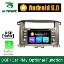 Android 9.0 Octa Core 4GB RAM 64GB Rom Car DVD GPS Multimedia Player Car Stereo for Toyota Lander Cruiser 100 Radio Headunit 2024 - buy cheap