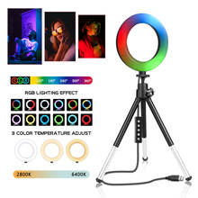 6 Polegada rgb anel de luz led fotografia anel lâmpada com suporte tripé para telefone titular live stream/maquiagem/youtube vídeo 2024 - compre barato