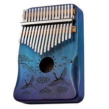 Kalimba-piano de pulgar con cuerpo de caoba, instrumento Musical azul con gradiente de 17 teclas, instrumento musical de la mejor calidad 2024 - compra barato