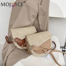 Casual All-match Travel Chain Messenger Small Handbags Fashion Women PU Leather Woven Patchwork Shoulder Crossbody Saddle Bag 2024 - buy cheap