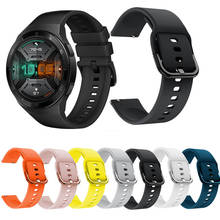 Correa de repuesto de silicona para Huawei watch GT 2e, correa de reloj de alta calidad, pulsera para Huawei Watch gt 2e 2024 - compra barato