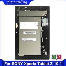 Для Sony Xperia Tablet Z 10,1 SGP311 SGP312 SGP321 ЖК-дисплей монитор сенсорный экран панель дигитайзер сенсор стекло с рамкой 2024 - купить недорого