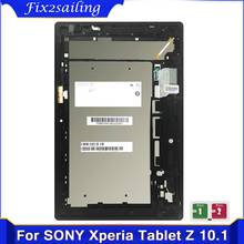 For Sony Xperia Tablet Z 10.1 SGP311 SGP312 SGP321 LCD Display Monitor Touch Screen Panel Digitizer Sensor Glass with Frame 2024 - buy cheap