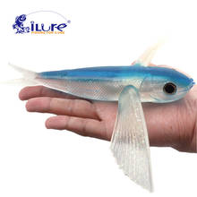 ILure-señuelo suave de pesca en agua de mar, cebo de pesca con ojos 3D, 22cm, 124g 2024 - compra barato