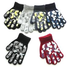 Парные Волшебные эластичные камуфляжные перчатки для мальчиков зимние теплые нескользящие перчатки для детей уличные принадлежности для ухода 2024 - купить недорого
