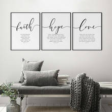Bible Verse Poster and Prints Faith Hope Love Wall art Print Christian Quotes Canvas Painting Living Room Posters on the Wall 2024 - buy cheap