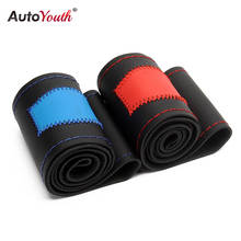 AUTOYOUTH Steering Covers DIY Microfiber Leather Car Steering Wheel Cover Handmade Braid Auto Interior Accessories 2024 - buy cheap