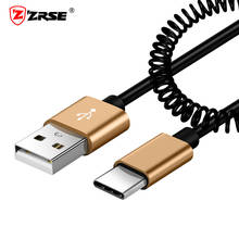 USB-кабель ZRSE Type-C для Xiaomi 8, 9, весна, 2,4 А, кабель для быстрой зарядки и передачи данных для OnePlus 7, 6, 6T, кабель Type-C для Samsung S10 2024 - купить недорого