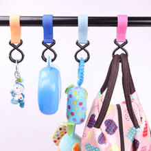 1pcs Baby Stroller Accessories Handle Grab Hook Holder Pcs Hanger Hooks Stroller Hanging Kinderwagen Accessory Carriage Bags 2024 - buy cheap