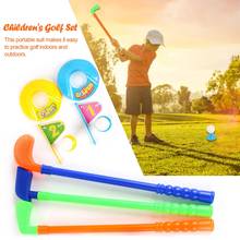 Профессиональные Дети Спорт на открытом воздухе игры игрушки многоцветный пластик мини набор для гольф-клуба родитель-ребенок интерактивная игра на открытом воздухе 2024 - купить недорого
