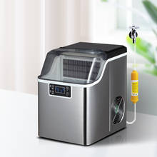 Máquina de gelo doméstica comercial pequena com limpeza automática, geladeira elétrica com 24 bandejas, ferramenta para fazer cubos de gelo quadrados 2024 - compre barato