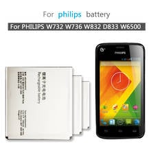 AB2400AWMC Mobile Phone Battery For PHILIPS Xenium W732 W736 W832 D833 W6500 2400mAh 2024 - buy cheap