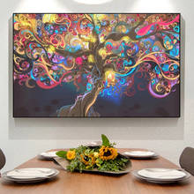 Póster de árbol colorido psicodélico abstracto con impresión de alta calidad, decoración artística de pared con planta psicodélica 2024 - compra barato