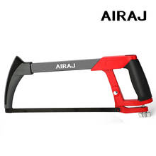 AIRAJ Upgrade Hacksaw Frame Alloy Frame Household Large Cutting Manual Tool With 6 Saw blades, titanium steel, replaceable Hacksaw Frame 2024 - buy cheap