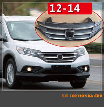 Good Quality ABS Front Middle Grille Racing Grill Front Bumper Grill For Honda CRV CR-V 2012 2013 2014 2024 - buy cheap