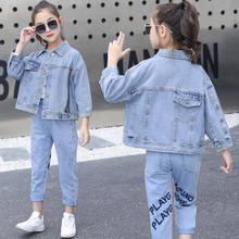 IENENS Boy Girl Clothes Set Jeans Suit Fashion Denim Jacket + Jeans Light Blue Kids Streewear Clothing Outfit Child Wear 2024 - buy cheap