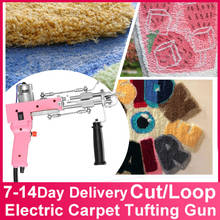 Cut/Loop Pile Tufting Gun Electric Carpet Weaving Flocking Machines Carpet Tufting Gun Weaving Machine Hand Tufting Machine 2024 - buy cheap