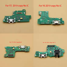 Huawei y5 y6 y7 y9 2019 prime-cabo flexível para carregador micro usb, placa conector para porta de carregamento usb, 10 peças 2024 - compre barato