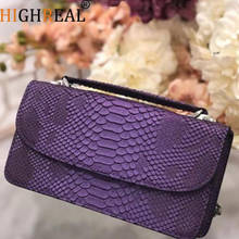 HIGHREAL Fashion Women Mini Saddle bag Waist Belt Bags For Girls Chic Vintage Purses Clutches Small Messenger Bag Lady Handbags 2024 - buy cheap