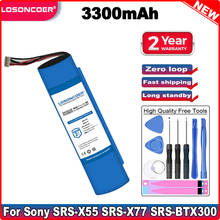 Batería de SRS-X55 de SRS-X77 de 3300mAh para Sony SRS-BTX300, batería de SRS-X55 para REPRODUCTOR DE SRS-X77, SRS-BTX300 2024 - compra barato