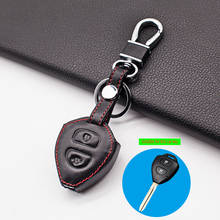 2 Buttons Leather Car Key Case Cover for Toyota Corolla Rav4 Yaris Avensis Prado Car Key Wallet 2024 - buy cheap