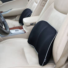 Universal Car Seat cushion lumbar supportt Memory Foam Travel Cushion Massage Office Chair Lumbar Support Cushion Auto Accessori 2024 - buy cheap