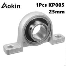 Aokin-rodamiento interno de aleación de Zinc, bloque de almohada montado en bola, 25mm, KP005 2024 - compra barato