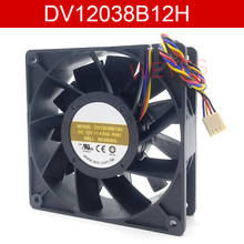 Genuino nuevo para los ventiladores del servidor DV12038B12H 12038 12V 4.5A 12CM ventilador de refrigeración de 4 cables 2024 - compra barato