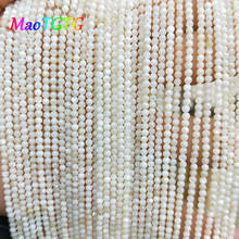 2mm Freshwater Shells Beads For Jewelry Making Necklace Bracelet Natural Stripes Mother of Pearl Shell Beads Wholesale 2024 - buy cheap