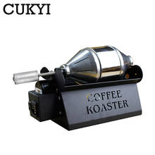 Cukyi-máquina elétrica de torrar café, 200g, gás, fogo direto, roteador, porca, hosehold, cafeteira, 110v/220v 2024 - compre barato