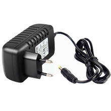 European America 5.5*2.5mm 12V 1A 1.5A 2A EU US DC Charger Monitor Power Adapter Black Power Supply Charger 2024 - buy cheap