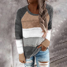 Женский трикотажный свитер в разноцветную полоску, с круглым вырезом и длинным рукавом 2024 - купить недорого