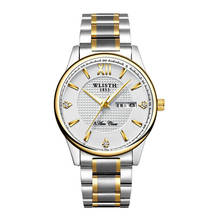 SVB82 Fashion Women Leather Casual Watch Luxury Analog Quartz Crystal Wristwatch Fashion Casual Female Wristwatch Luxury 2024 - buy cheap